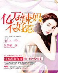 �������費����