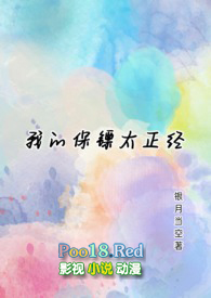 �ҵı���̫������1V1H)
