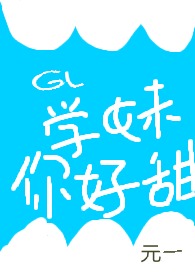 glѧ�������H��