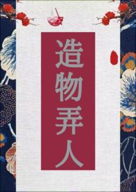 ����Ū��