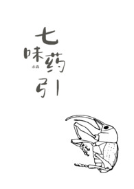 ��ζҩ��������np��