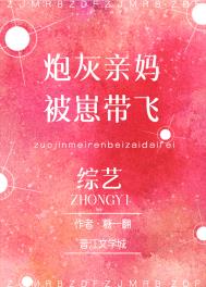 �ڻ�����Ķ��Ӵ�����[����]