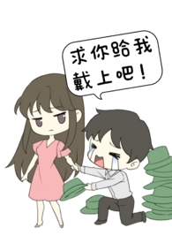 δ����Ҫ�ұ��˸���������nph��