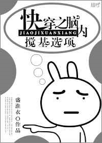 �촩֮���ڽ���ѡ��