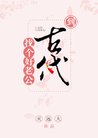 ���Ŵ��Ҹ����Ϲ�