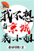 �Ҳ��뵱���Ǳ�С�㰡����