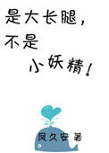 �Ǵ��Ȳ���С����