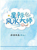 �Ǽʷ�ˮ��ʦ