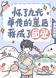 ������·���ҳ������˳裨��Խ��