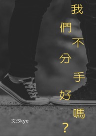 ���ǲ����ֺ���