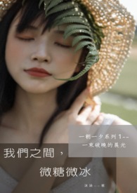 ����֮�䣬΢��΢��