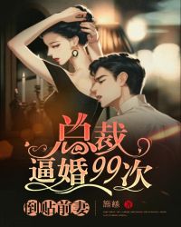 ����ǰ�ޣ��ܲñƻ�99��