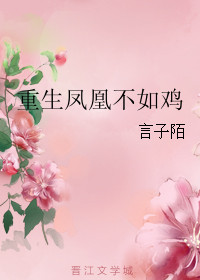������˲��缦