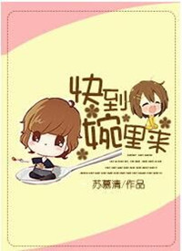 �쵽������