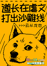 [�ŵ�����ͬ��]������Ű�Ĵ��ɳ����