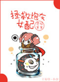�����ڻ�Ů��