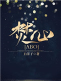 ����[ABO]