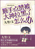 ˳�ֵ��ޱ�������������ô��