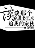 ̸̸�Ǹ�����������׷�ҵļһ�