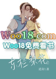 �����滨����ܹǿƣ�
