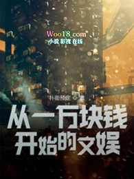 ��һ���Ǯ��ʼ������