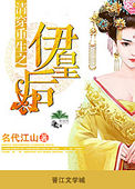 �崩����֮���ʺ�