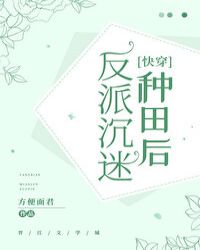 ���ɳ��������[�촩]