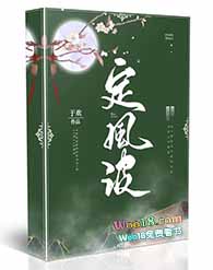 ���粨��GL��