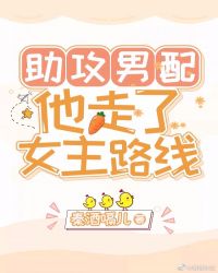 ��������������Ů��·�ߣ��촩��