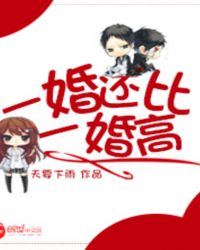 һ�黹��һ���