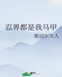 �̽綼��������