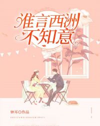 ˭�����޲�֪��