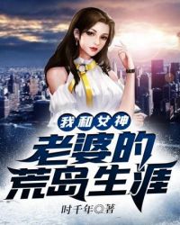 �Һ�Ů�����ŵĻĵ�����