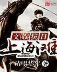 ���鿹���Ϻ�̲