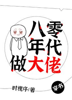 �������������[����]
