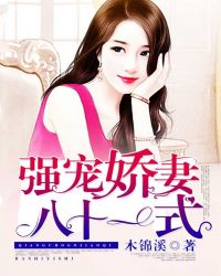 ǿ�轿�ް�ʮһʽ