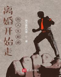 ��鿪ʼ���������۷�