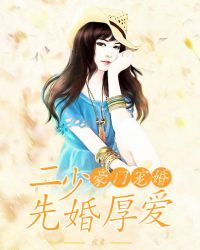 ���ų�飺���٣��Ȼ��