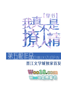 ���治�����˾�[����]