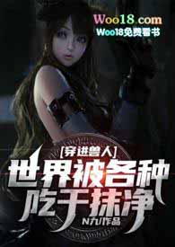 �����������类���ֳԸ�Ĩ�������� NP��