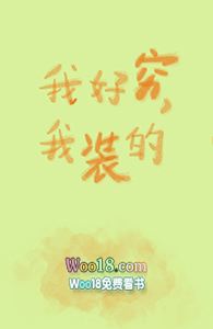 �Һ����װ�ģ�GL��