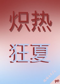 ���ȿ���(ǿȡ����H)
