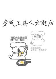 �ڻ�Ů������ָ��