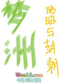 ���ޣ��׸�Ů h��