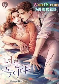 ���촩���Ҹ��������ǳԣ���h��1v1��