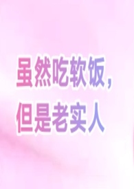 ��Ȼ��������������ʵ��(Ů��bg)