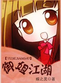 ���㽭��