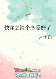 �촩̸֮����������