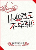 �Ӵ˾������糯��ϵͳ��