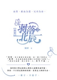 ���䱱��